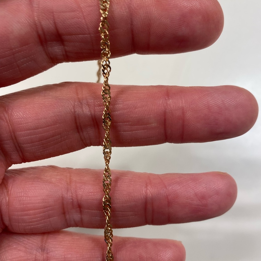 Russian rose gold bracelet, equivalent of 14k gold.